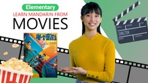 Learn Mandarin From Movies: 半个喜剧 (Almost A Comedy) | Elementary Lesson (v) | ChinesePod