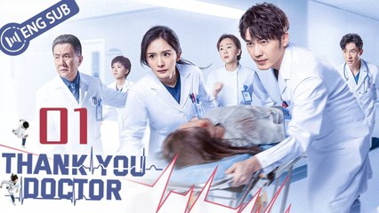 [Eng Sub] Thank You, Doctor Episode 1 – Yang Mi & Bai Yu's Heartfelt Medical Drama 💖
