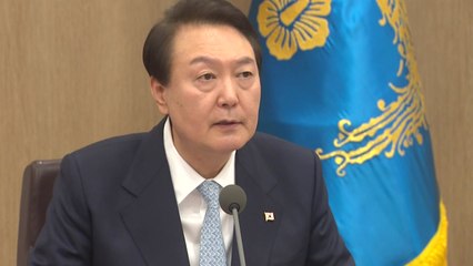 尹, 시멘트 분야 업무개시명령 발동..."불법과 타협 없다" / YTN