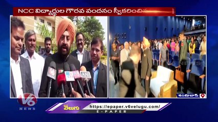 Uttarakhand LT Governor Gurmit Singh Inaugurates Renewable Hydrogen Research Building | V6 News