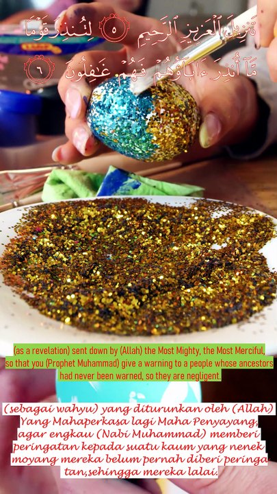 SHORTS AYAT 5 - 6 SURAH YASYIN