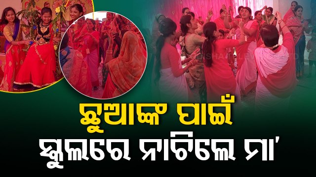 Special Story | Teachers teach mothers how to educate children through dance in Salepur