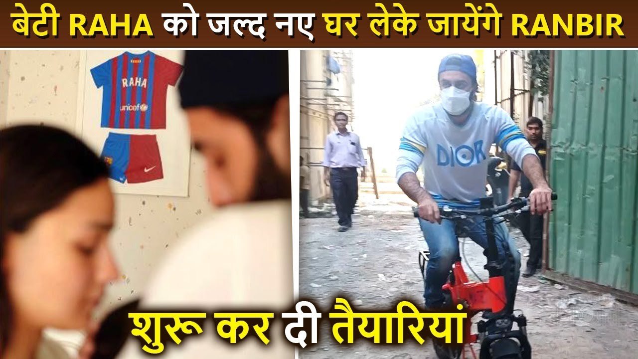 Papa Ranbir Kapoor Visits New Home On E Bike, All Set To Shift Baby Raha With Alia Bhatt