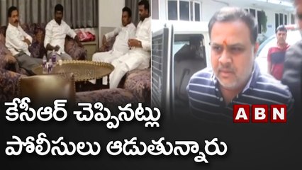 MLAs Poaching Case: కేసీఆర్‌ను ప్రతివాదిగా పేర్కొంటూ హైకోర్టులో తుషార్ పిటిషన్ | ABN Telugu