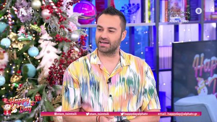 Δέσποινα Βανδή για Φοίβο: «Η πολλή ειλικρίνεια μας χώρισε» – Θα συνεργαστούν ξανά;