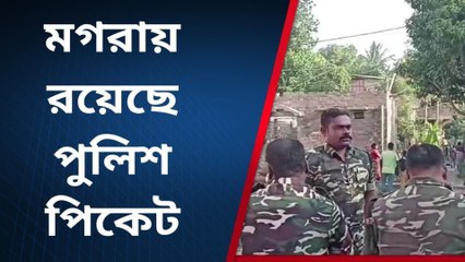 হুগলি: মগরায় ছাত্রমৃত্যু, দোষীদের শাস্তির দাবি