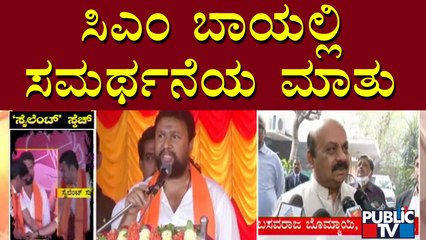 Health Minister Sudhakar Says He Doesn't Know Fighter Ravi | Public TV
