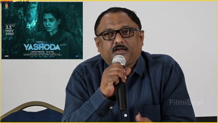 Yashoda Controversy సినిమా వాళ్ళు ప్రొఫెషన్ ని గౌరవించాలి Eva Hospital MD *Tollywood