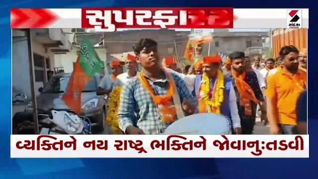ગુજરાતમાં વિધાનસભાની ચૂંટણીનો પ્રથમ તબક્કાનો પ્રચાર આજે શાંત થશે