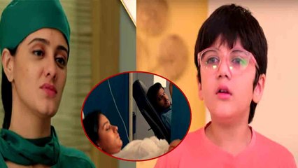 Gum Hai Kisi Ke Pyar Mein Spoiler: Vinayak के सच आते ही मिल जाएंगे Sai Virat ?|*Spoiler