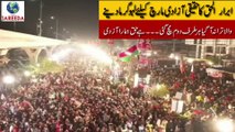 PTI NEW SONG 26 November2022 Hai Haq Hamara Azaadi Beautiful voice Abrar Ul Haq Song Long March |Entertainment Crust