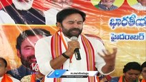 Kishan Reddy Reacts On TRS Leaders Attacking YS Sharmila | V6 News