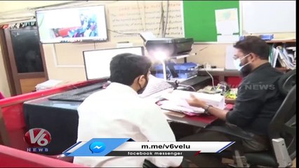 State Govt Earns Huge Profit On Registration & Stamps Department | V6 News