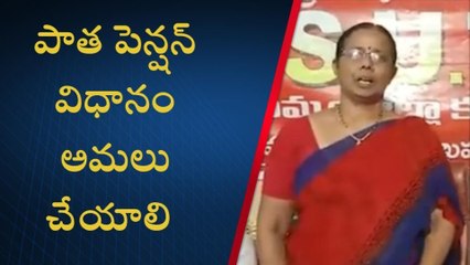 ఖమ్మం: నూతన విద్యా విధానాన్ని రద్దు చేయాలి
