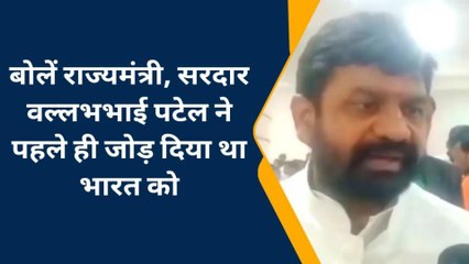 चन्दौली: दयाशंकर मिश्र ने कांग्रेस के भारत जोड़ो यात्रा पर कसा तंज, कही ये बात