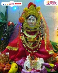 मार्गशीर्ष गुरुवारी ‘या’ महालक्ष्मी व्रतकथेचे पठण मानले जाते शुभ..एका कथा