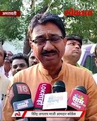 ते स्वातंत्र्यवीर नाही तर देशाचा कलंक_1