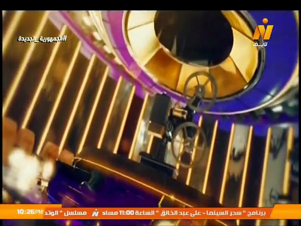 فريق عمل الفيلم الوثائقى " حاتم فارس ماسبيرو " فى مساء الفن | الجزء الأول