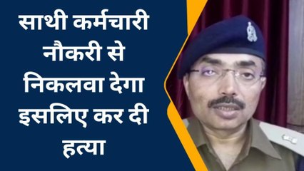 गाजियाबाद: नौकरी जाने के डर से हथौड़ा मारकर कर दी हत्या, पुलिस ने किया खुलासा