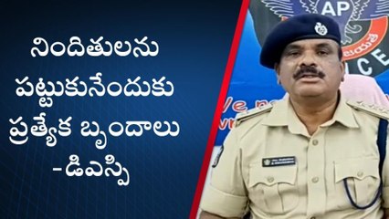 నెల్లూరు జిల్లా: వ్యక్తి సజీవ దహనం... రంగంలోకి పోలీసులు