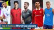 5 players with the hottest physiques at the World Cup | The Nation