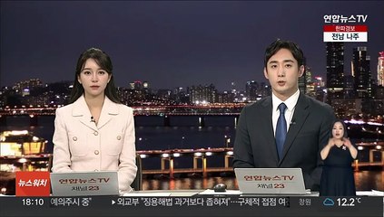 환율 급등에 3분기 카드 해외사용액 4% 증가 그쳐