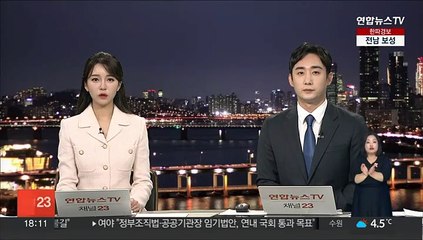 중대 금융사고시 금융사 최고경영자에 책임 묻는다
