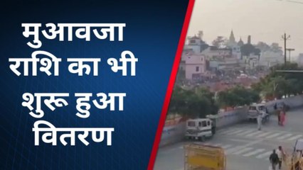 अयोध्या: अयोध्या से गोसाईगंज तक फोरलेन मार्ग का शुरू हुआ निर्माण