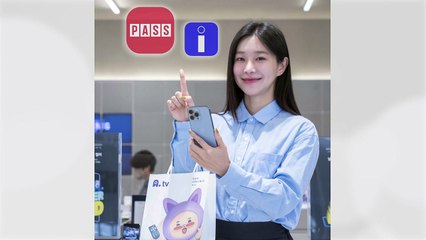 [기업] SKT "모바일 전자증명서로 서류 대체...명의변경 등 가능" / YTN