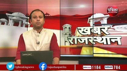 जयपुर एयरपोर्ट पर पकड़ा 31 लाख का सोना