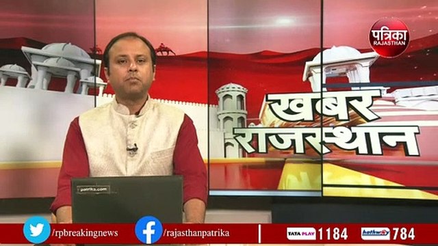 जयपुर एयरपोर्ट पर पकड़ा 31 लाख का सोना