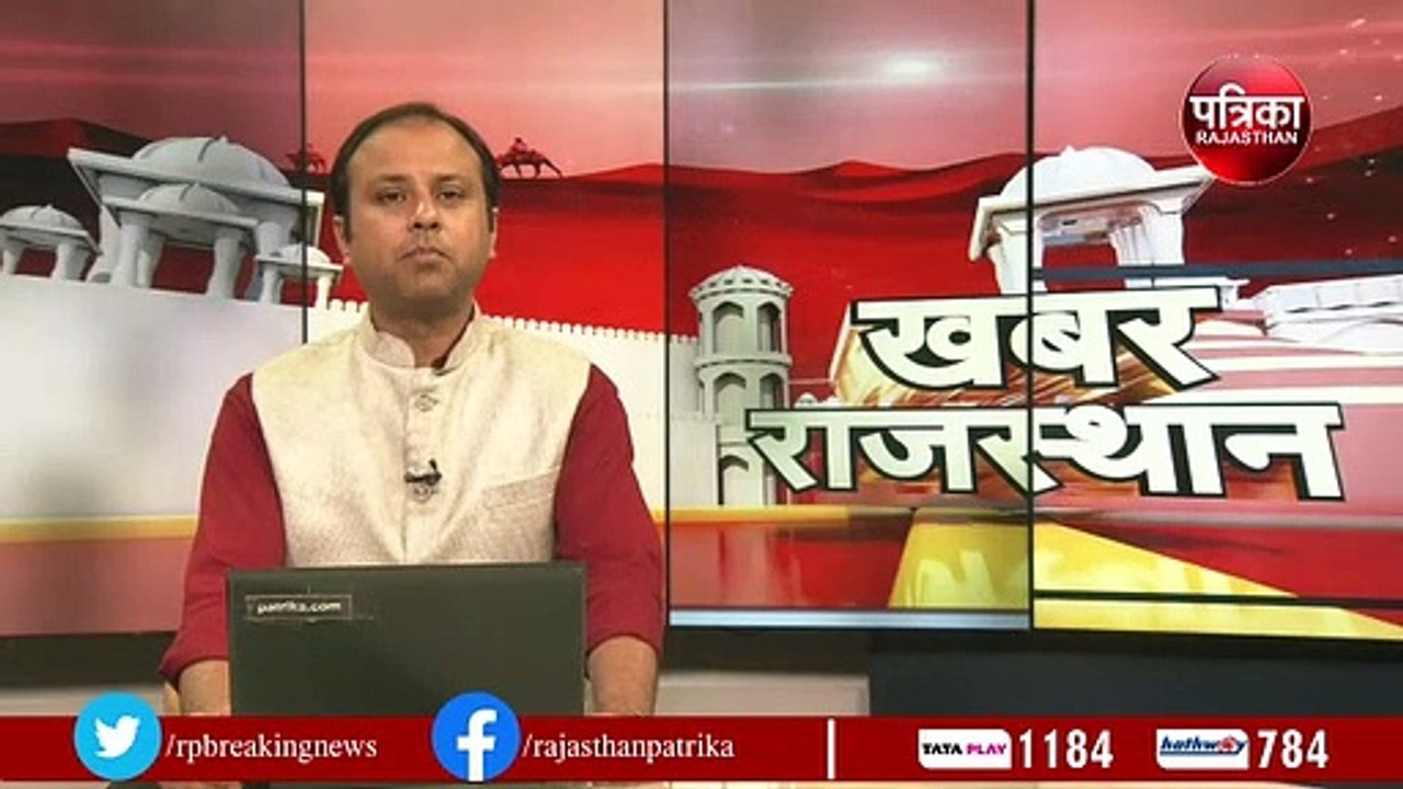 जयपुर एयरपोर्ट पर पकड़ा 31 लाख का सोना