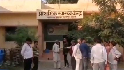 कानपुर देहात: आशिक मिजाज डॉक्टर बना चर्चा का केंद्र, महिला स्टॉफ से करता है अश्लीलता