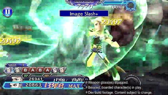 Dissidia Final Fantasy Opera Omnia - Official Dorgann Trailer