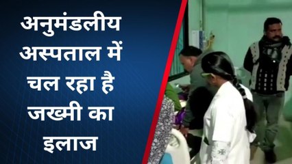 सुपौल: आपसी विवाद में महिला को किया घायल