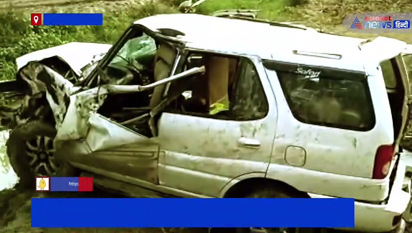 हरदोई: तिलक चढ़ाकर वापस आ रहे लोग हादसे का शिकार, खाईं में जा गिरी गाड़ी, 3 की हुई मौत 