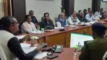 शहपुरा: कलेक्टर ने ली विभाग प्रमुखों की बैठक, दिए ये सख्त निर्देश