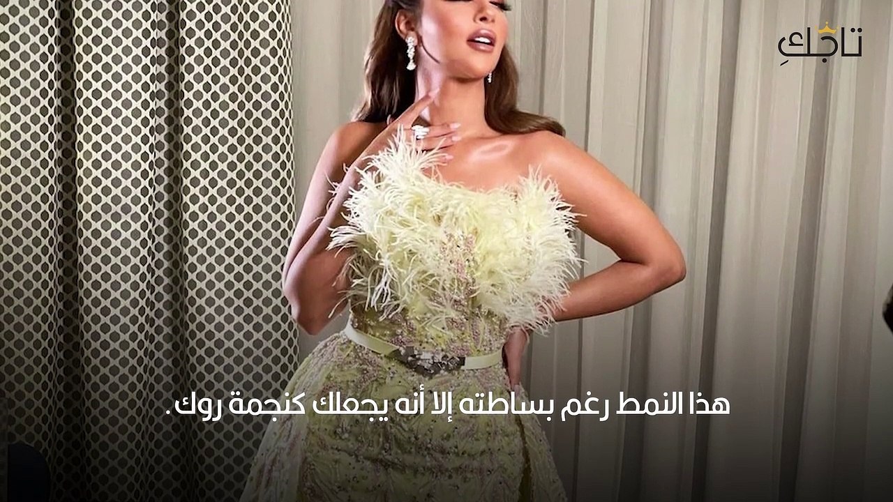 بلقيس