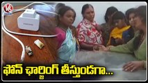 4th Class Student lost Life Due To Electric Shock At Ieeja _ Jogulamba Dist  _V6 News