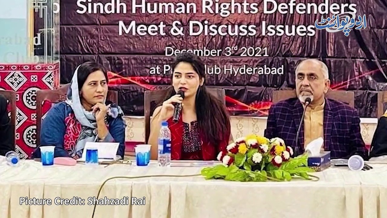 Shehzadi Rai Transgender - Social Media Par Apni Pictures Se Viral ...