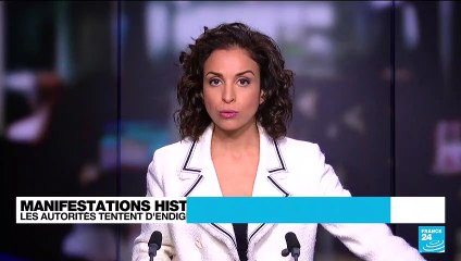 L'Iran fait état de plus de 300 morts depuis le début de la contestation