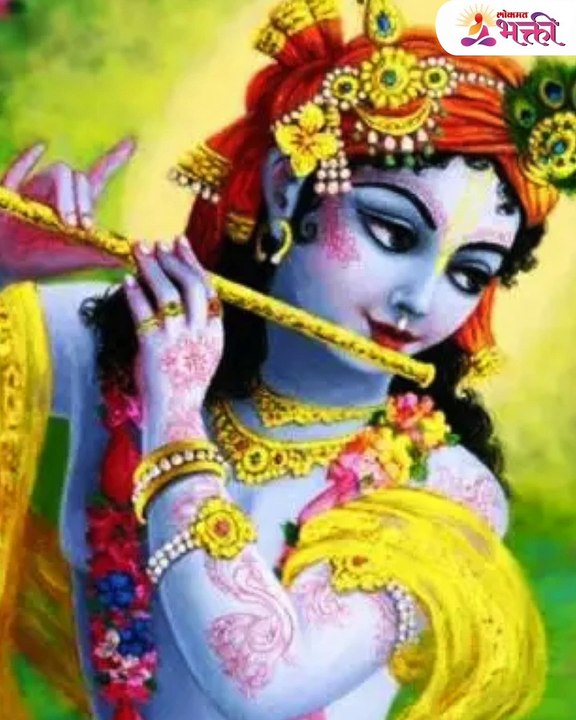 तुमच्या घरात पारिजातकाचे झाड असेल तर तुम्ही भाग्यवान.