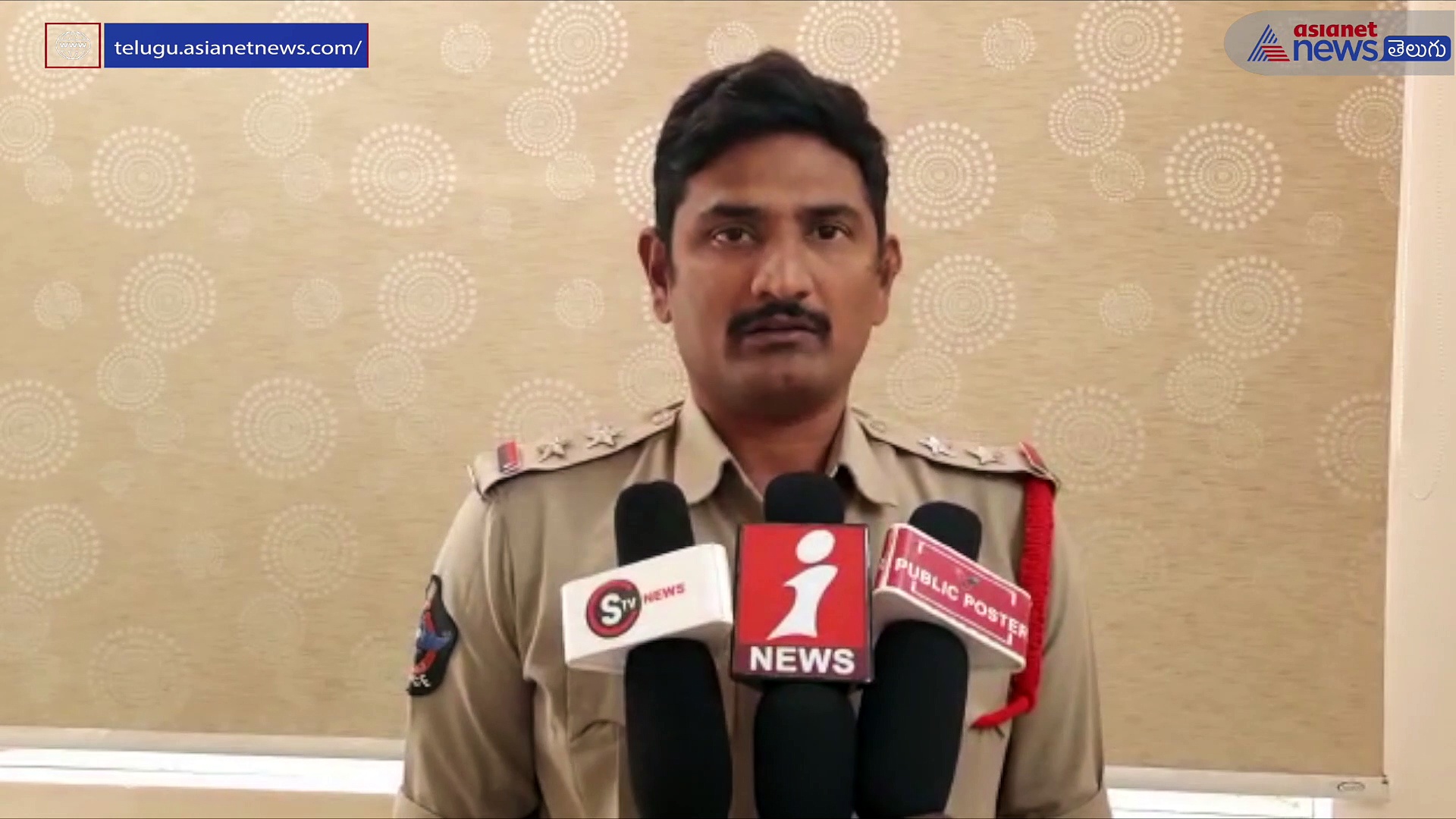 సాలరీ అకౌంట్లోంచి లక్షలు మాయం... ఏకంగా డిఈవోనే బురిడీ కొట్టించిన సైబర్ నేరగాళ్లు 