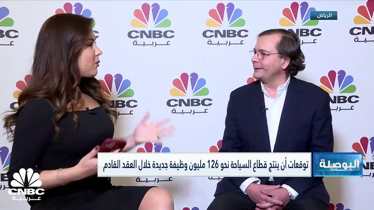 رئيس مجلس إدارة شركة راديسون للضيافة لـ CNBC عر...
