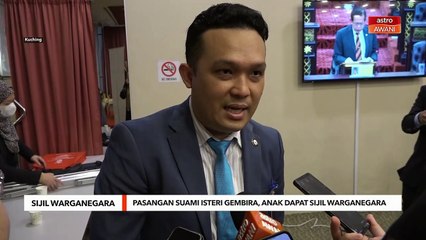 Sijil Warganegara | Pasangan suami isteri gembira, anak dapat sijil Warganegara