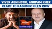 The Kashmir Files-IFFI controversy: Vivek Agnihotri, Anupam Kher react | Oneindia News *News