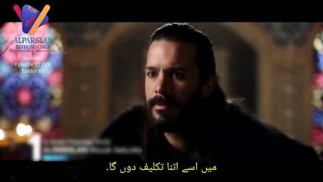 Alp Arslan Session 2 Episode 37 In urdu Subtitle Alp Arslan Episode 37 Trailer In Urdu Subtitle