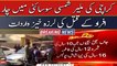 Karachi man slaughters wife, three daughters