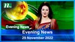 Evening News | 29 November 2022 | NTV Latest News Update