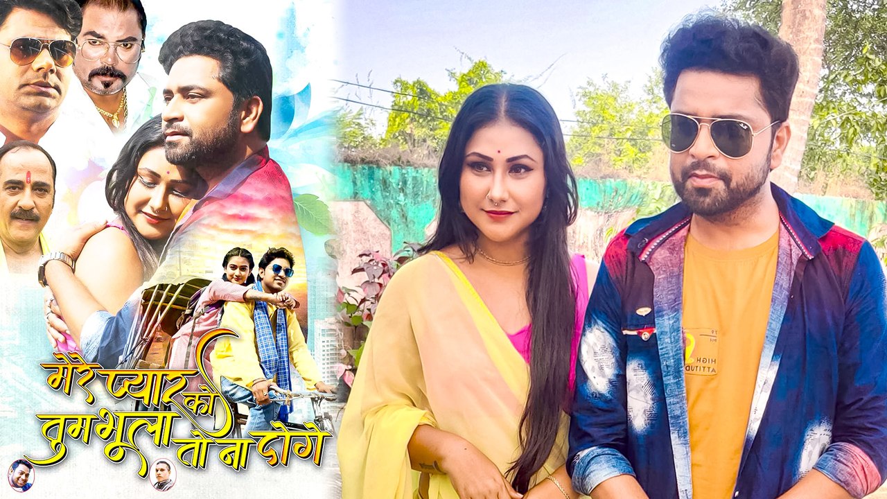 काफी समय बाद फिल्म "मेरे प्यार को तुम भुला तो ना दोगे" से वापसी कर रही है प्रियंका पंडित
